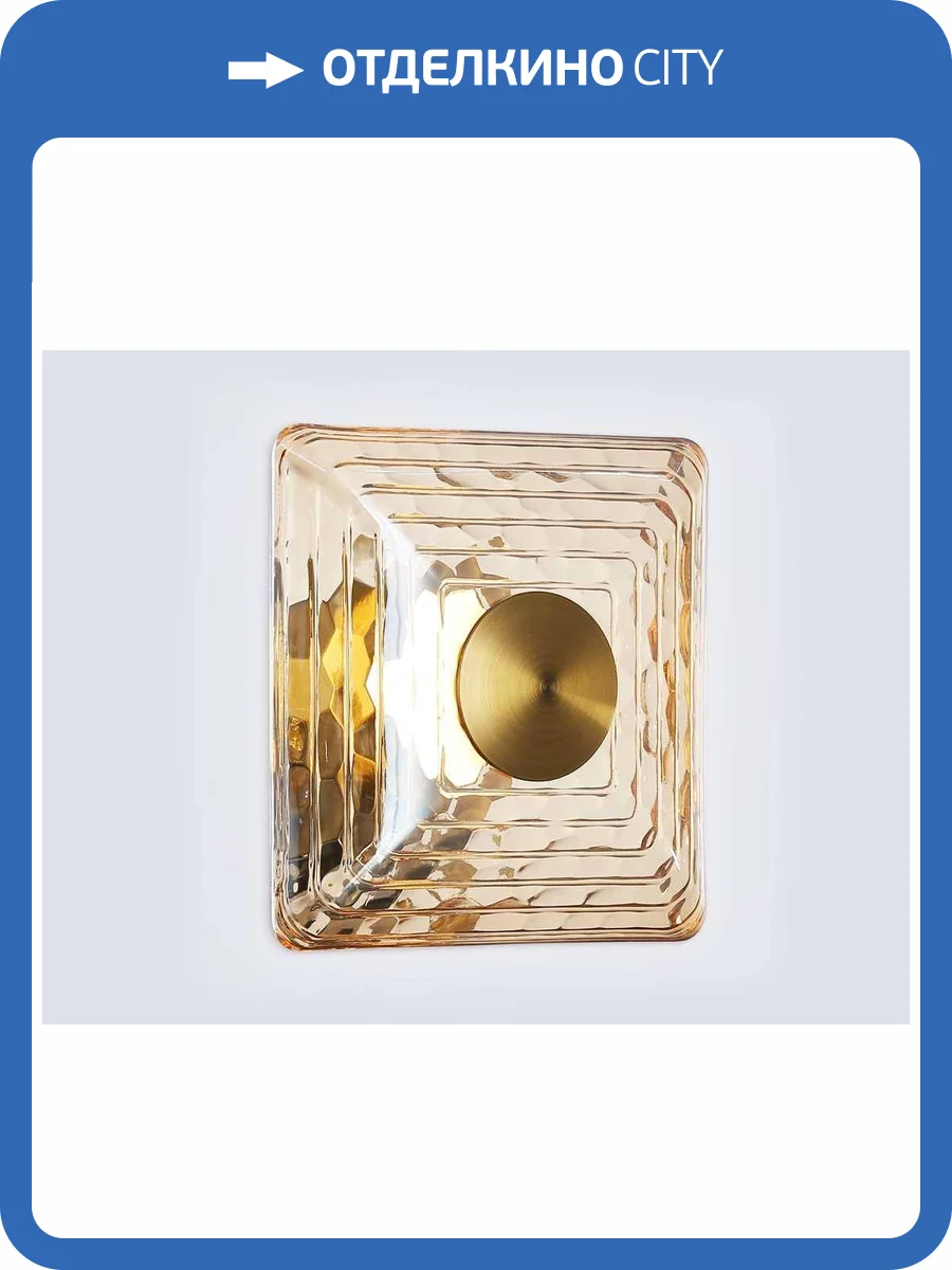 Светильник настенный Ambrella light High Light LH31035 фото 6