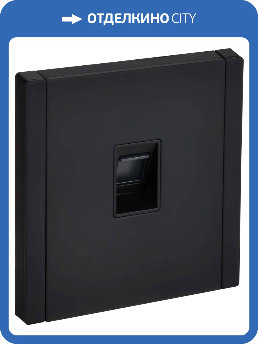 Розетка компьютерная RJ45 IEK Forte&Piano FP-K10-2-M-K02 черный фото 5