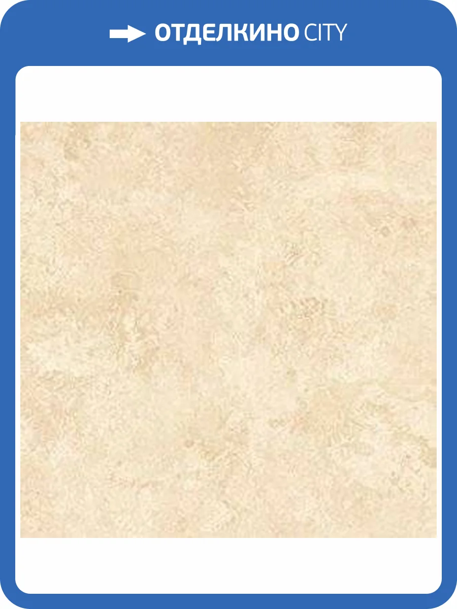 Обои бумажные Aura Illusions LL29522 фото 2