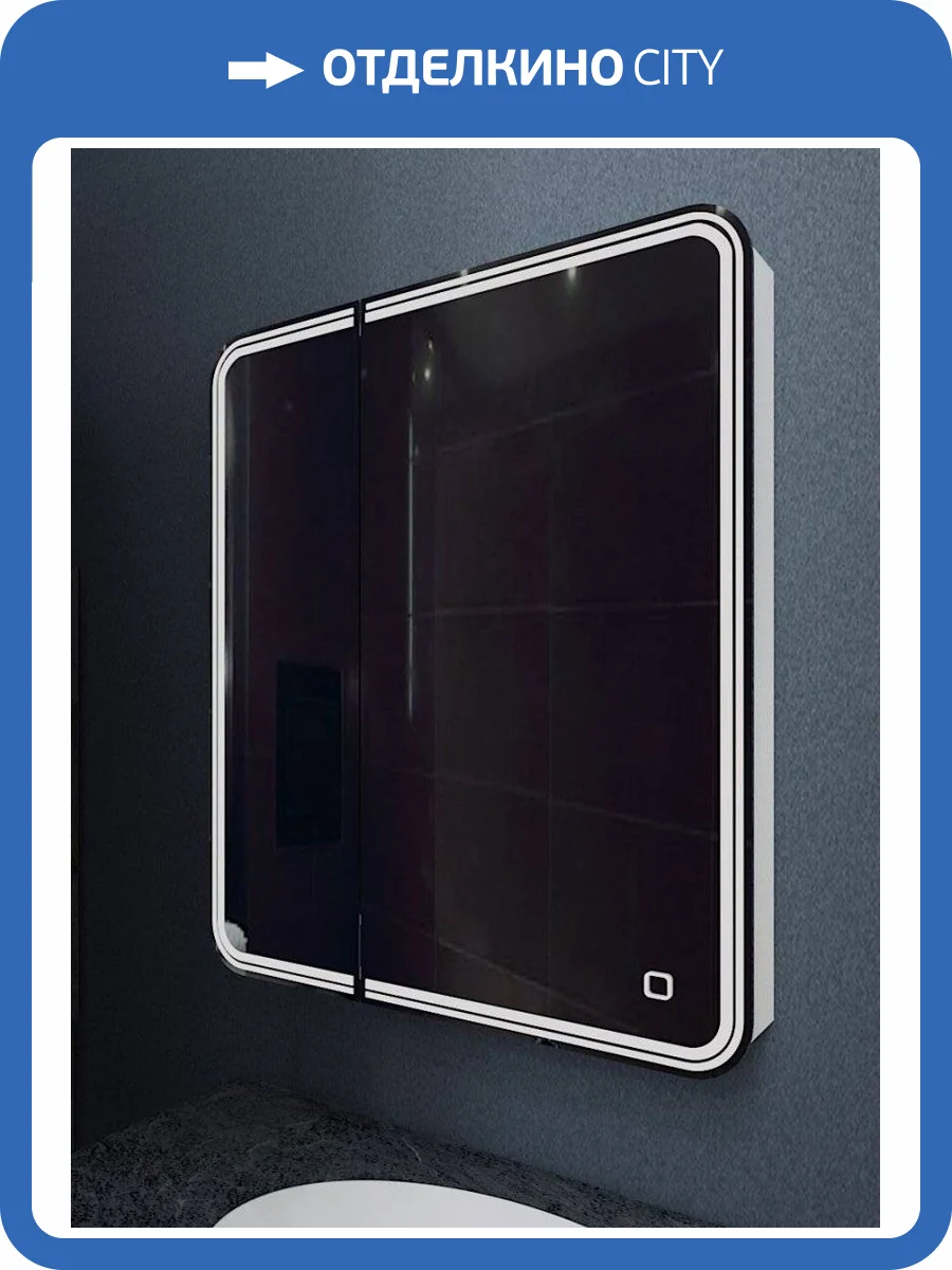 Зеркало-шкаф с подсветкой Art&Max, правый Art&Max VERONA  AM-Ver-800-800-2D-R-DS-F фото 3