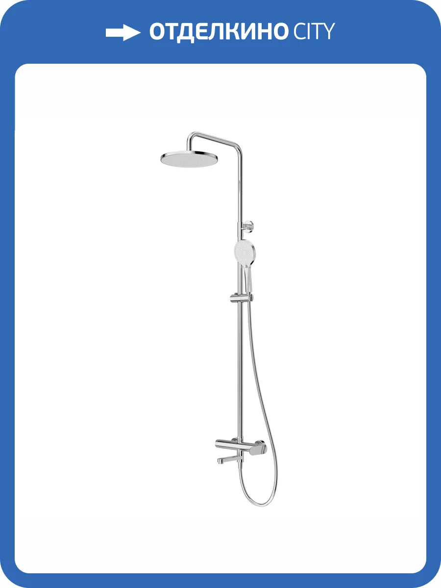 Душевая стойка Cezares Stylus STYLUS-CVD-01 хром фото 7