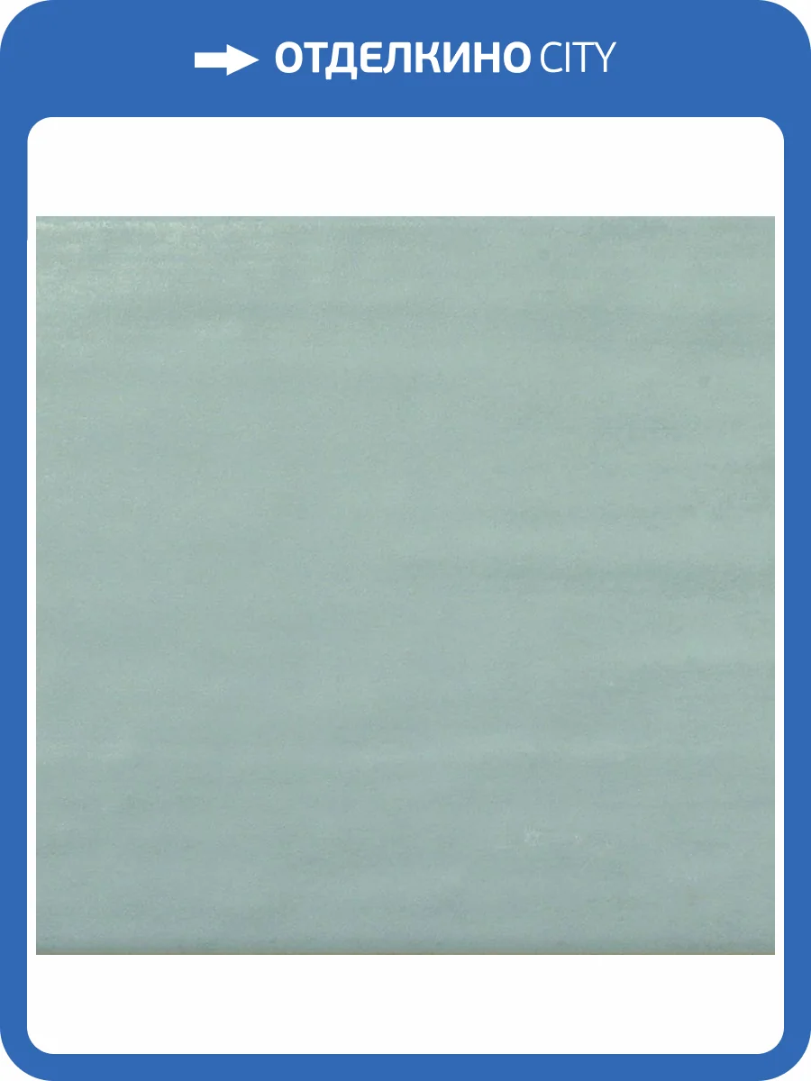 Керамическая плитка Ape Ceramica Arts Turquoise 20x50 фото 4