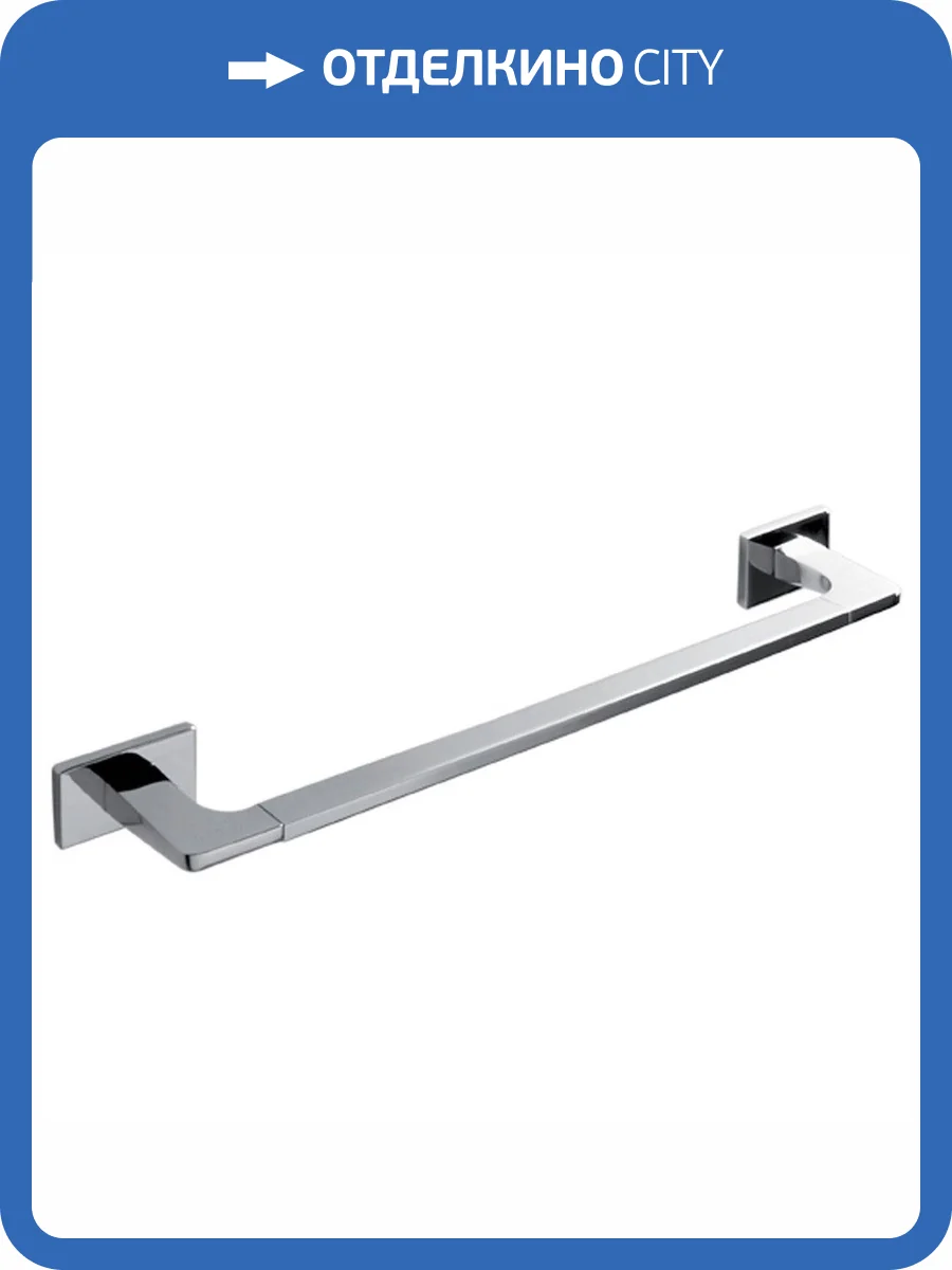 Полотенцедержатель Colombo Look B1609.CR хром фото 3