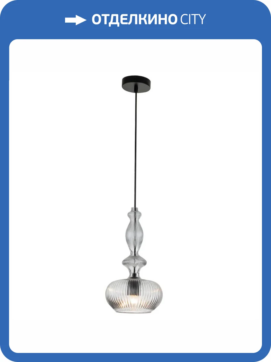 Подвесной светильник Indigo Ideale 11011/1P Clear V000130 фото 5