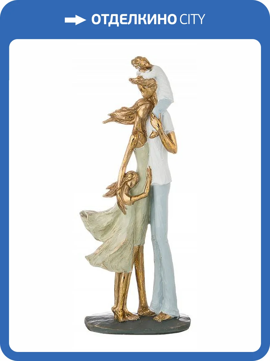 Статуэтка Lefard 154-581 Фьюжн (16x11x37 см) фото 2