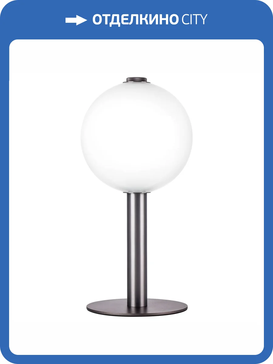 Настольная лампа Lightstar Colore 805916 фото 7