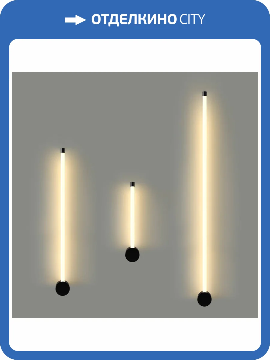 Корпус накладной с драйвером для настенного монтажа светильников Novotech Konst 359361 фото 9