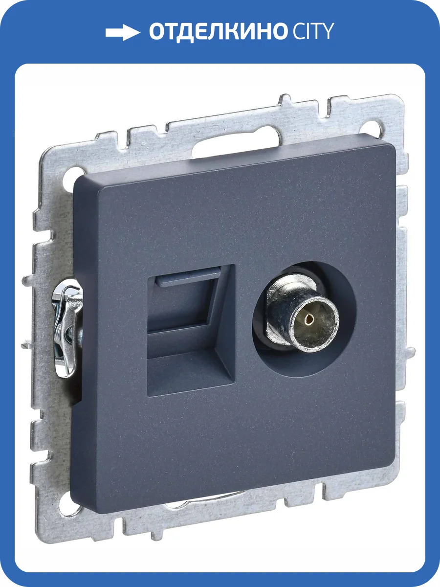 ТВ-розетка+Ethernet RJ45 IEK Brite BR-AK20-1-K35 маренго фото 10