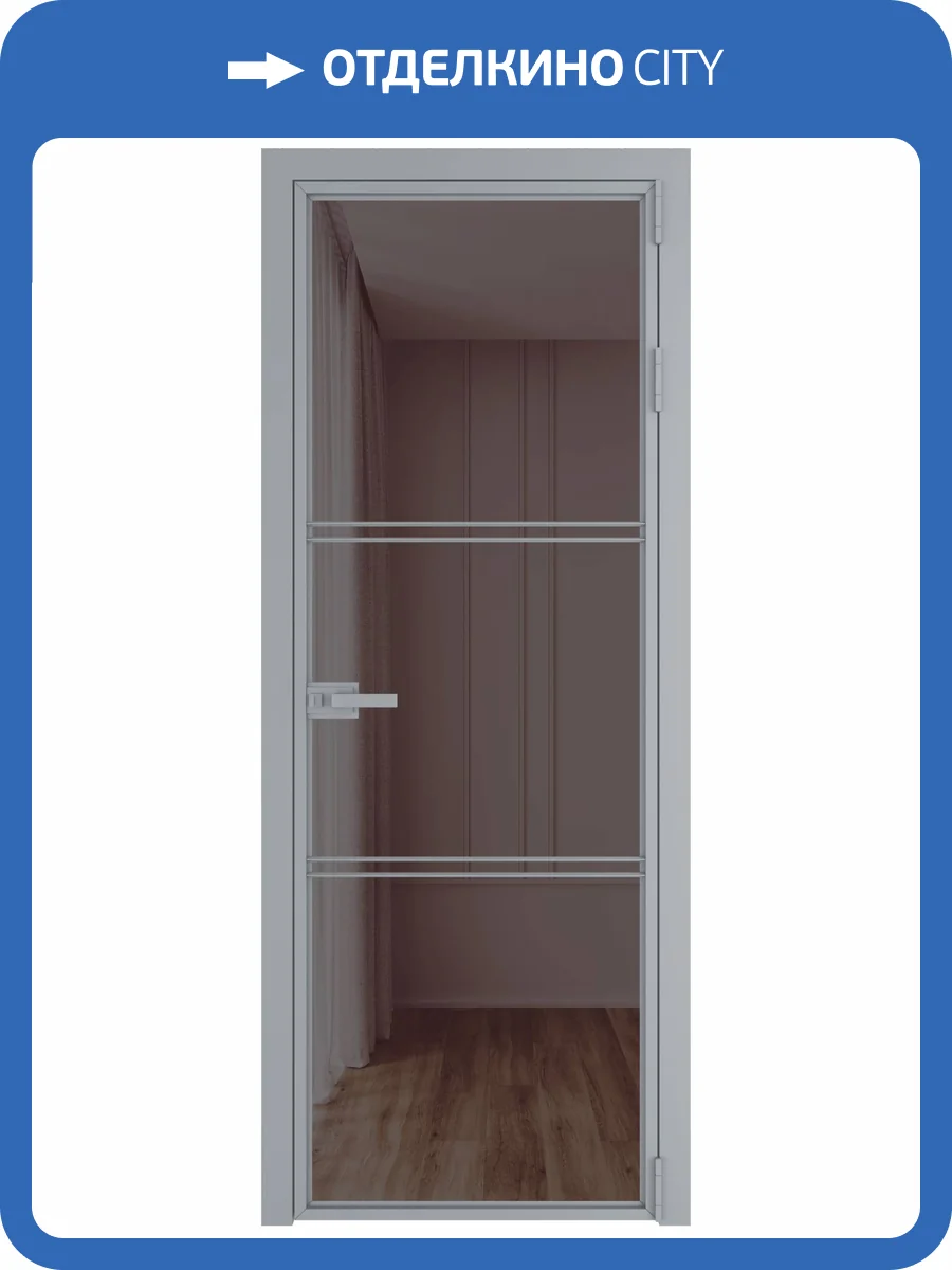 Межкомнатная дверь Profil Doors 3 AX цвет профиля Серебро, стекло безопасное 6 мм золотистая бронза 700x2000 фото 2