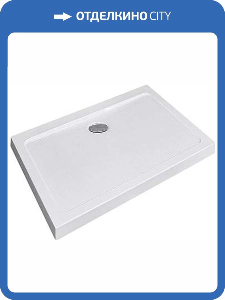 Поддон для душа Radaway Doros D80x90 фото 4