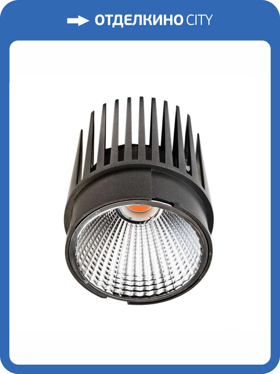 Встраиваемый светодиодный светильник Deko-Light Modular System 565353 фото 3