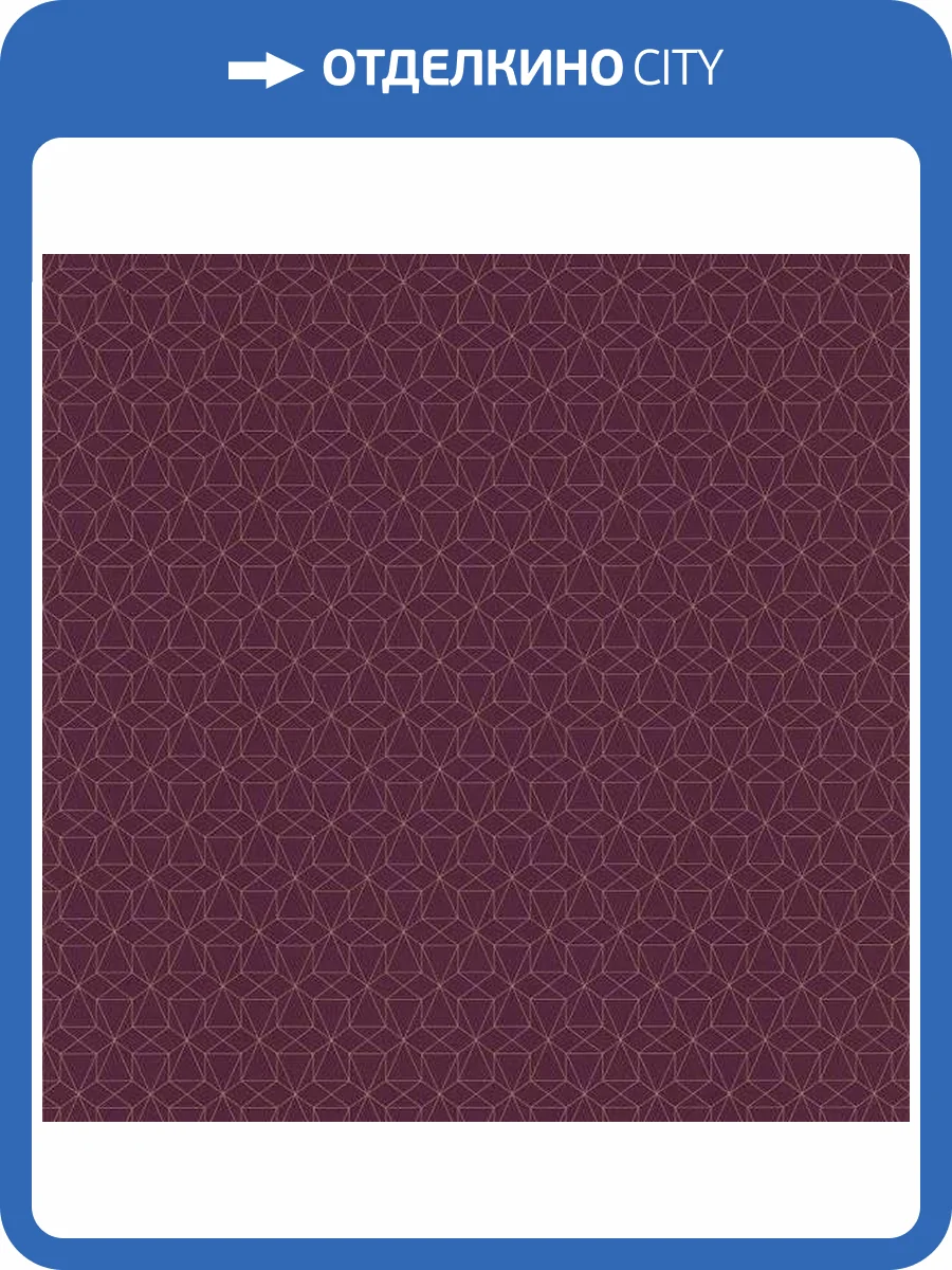 Обои флизелиновые Aura Park Avenue 51192710 фото 2