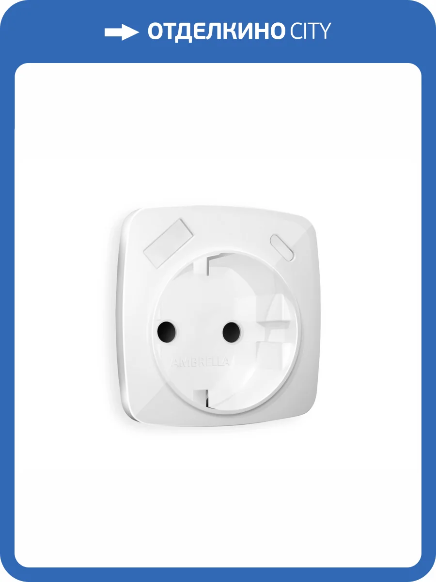 Лицевая панель для розетки с заземлением со шторками 2USB A+C Ambrella Volt Omega OP1100 белый глянец фото 3