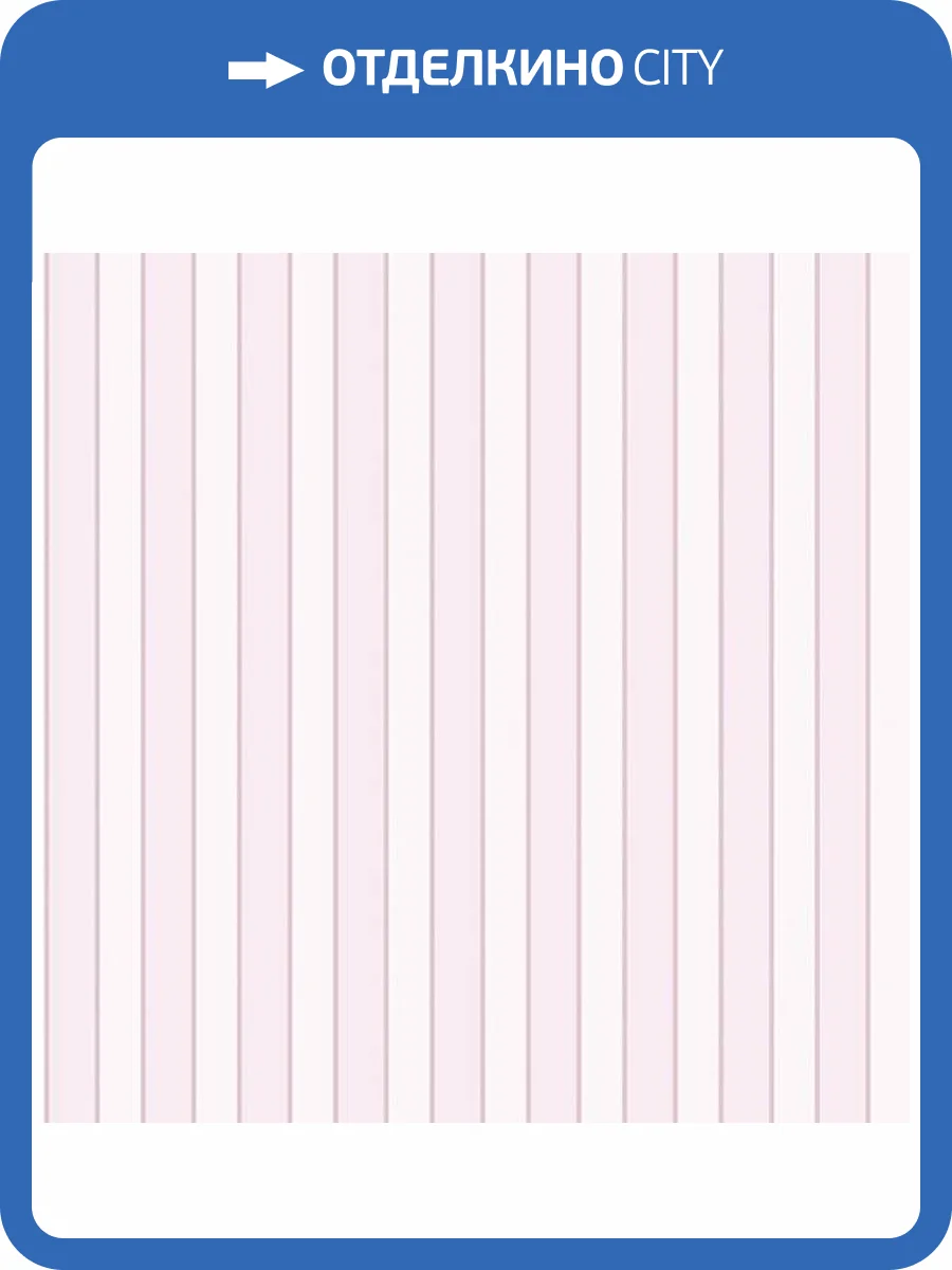 Обои флизелиновые Aura Forever Young H2912105 фото 2