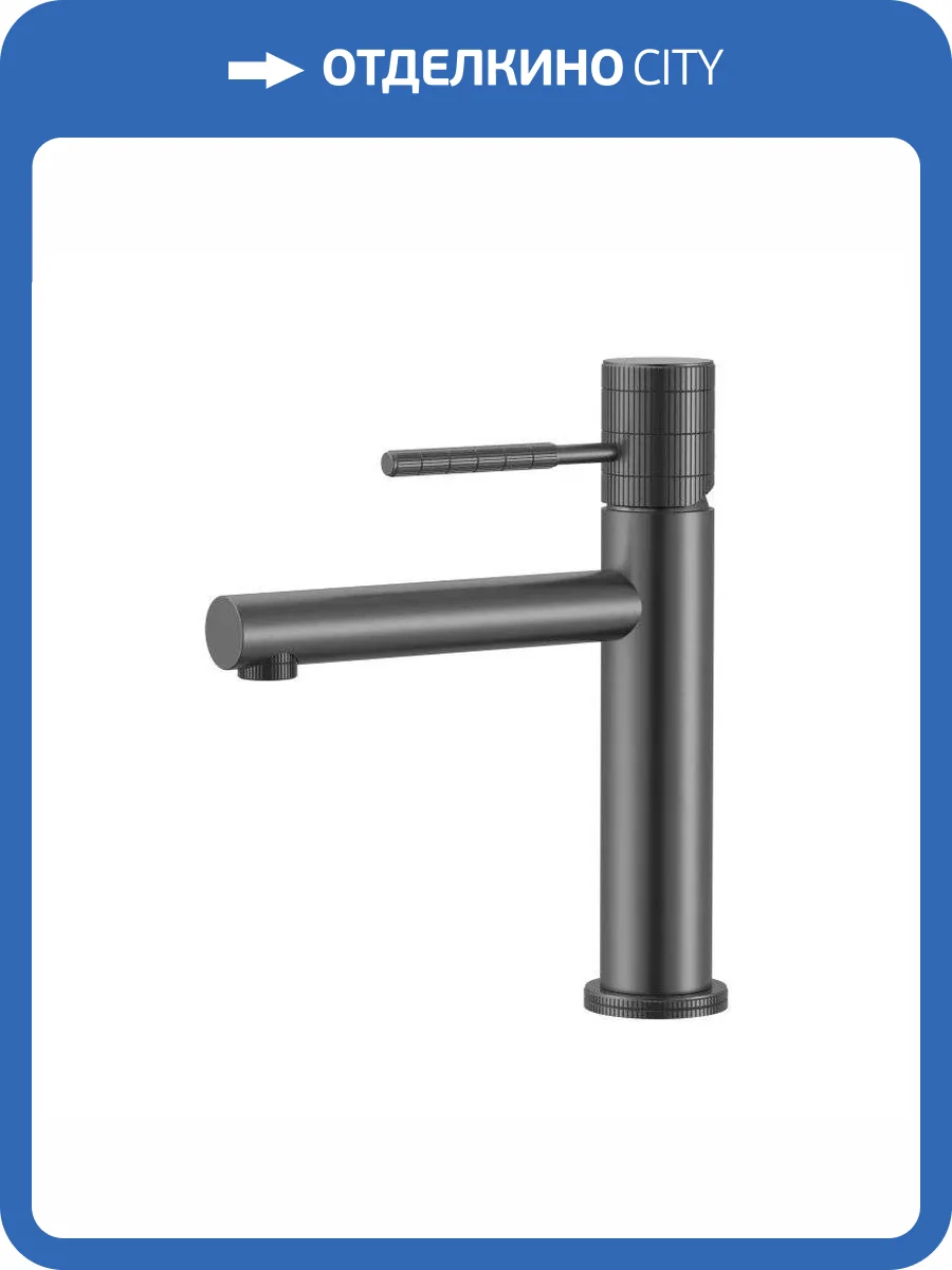Смеситель для раковины Gid Edessa SS070GMK вороненая сталь фото 3