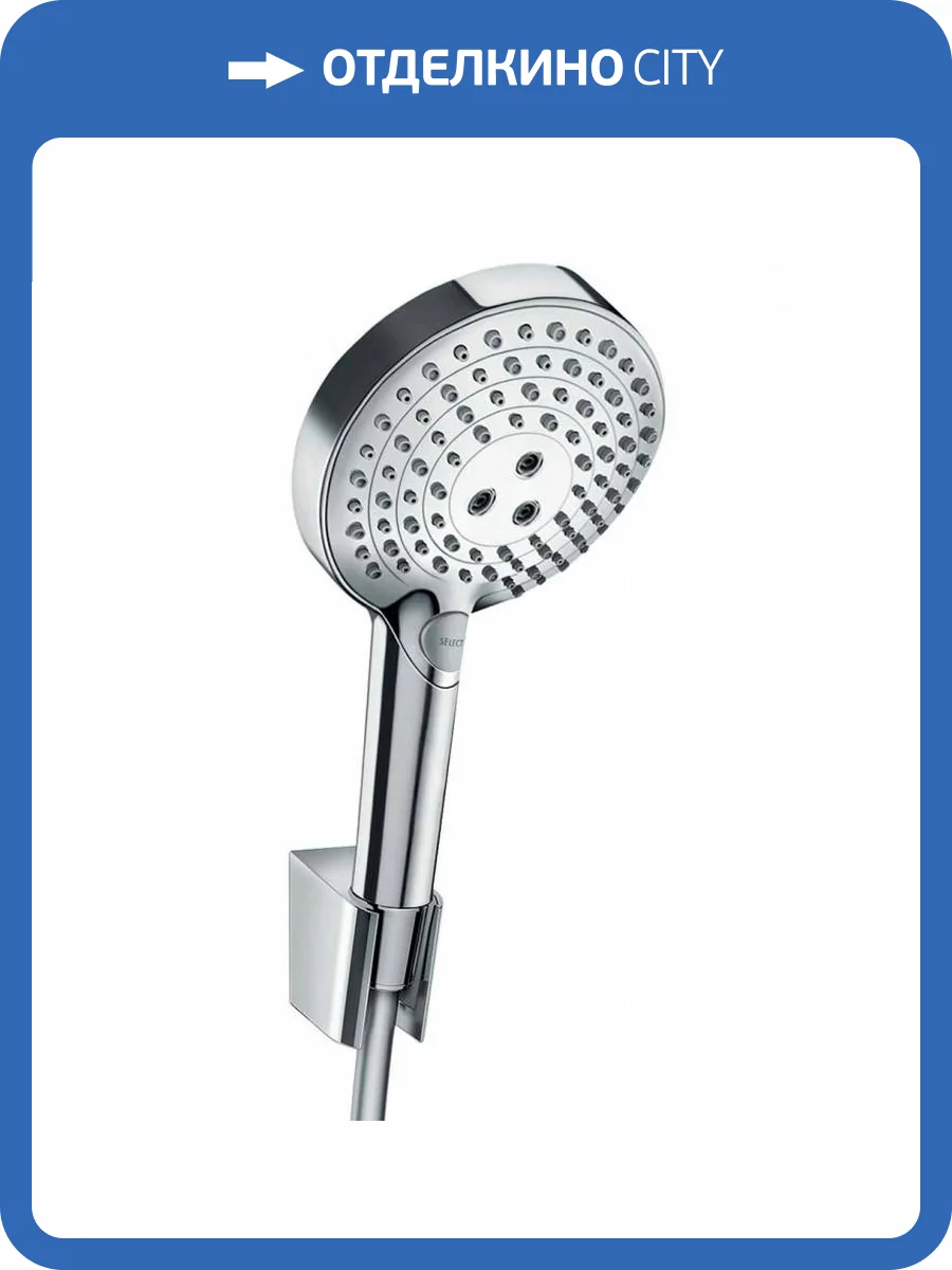Душевой гарнитур Hansgrohe Raindance Select S 27669000 хром фото 8