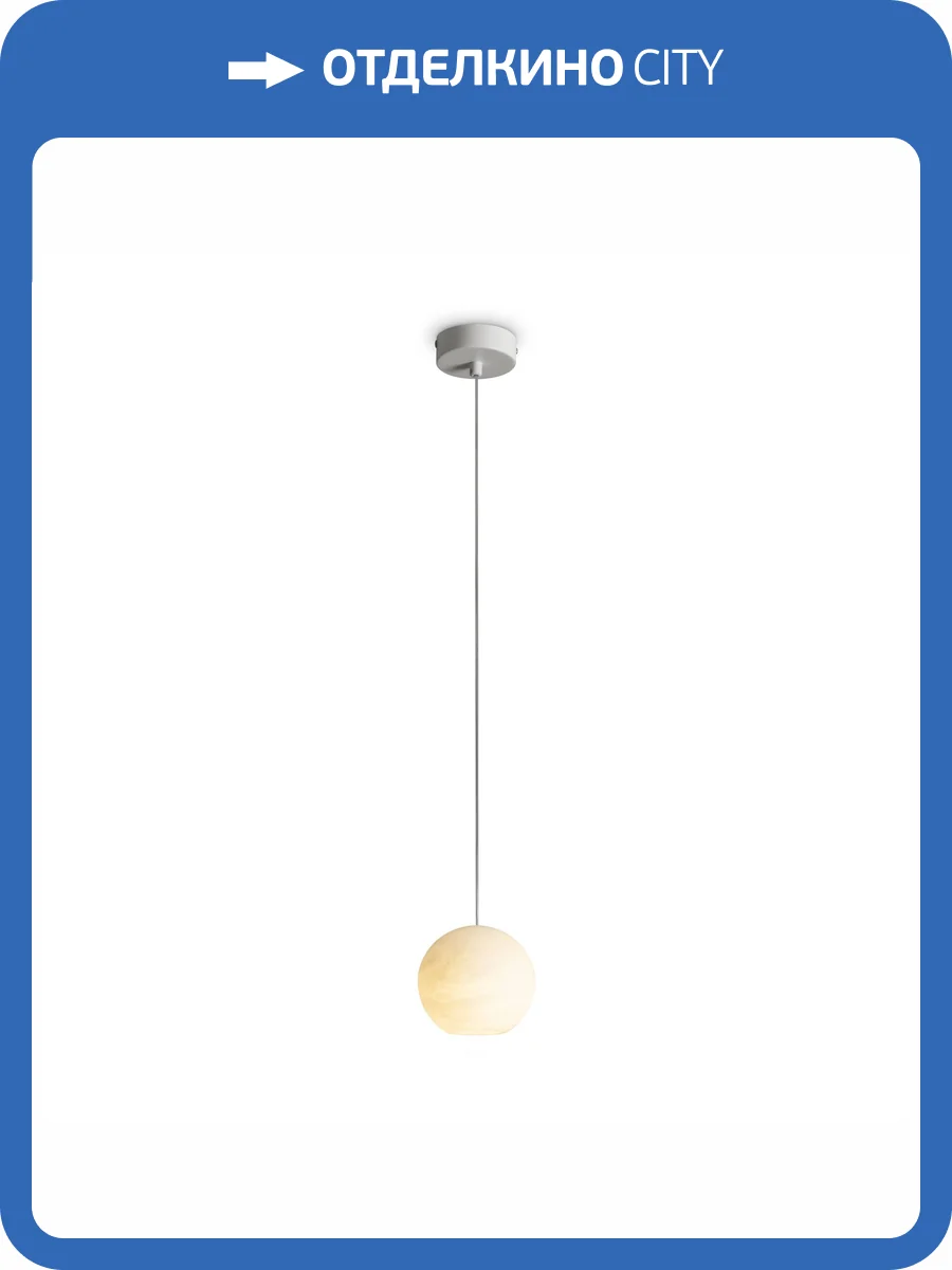 Подвесной светильник Freya Pietre FR5592PL-01BS1 фото 14