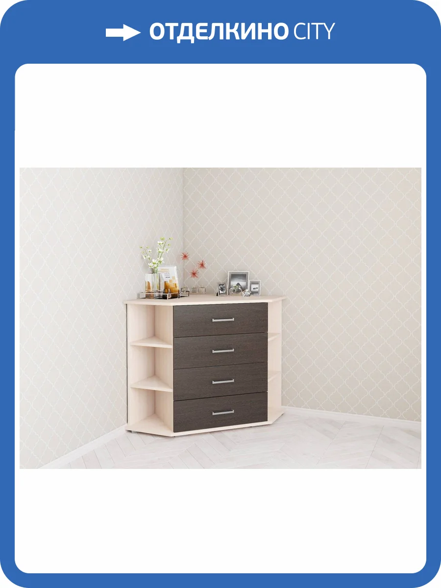 Комод угловой ТЭКС Катрин 00-00003854 7 венге/дуб молочный фото 2