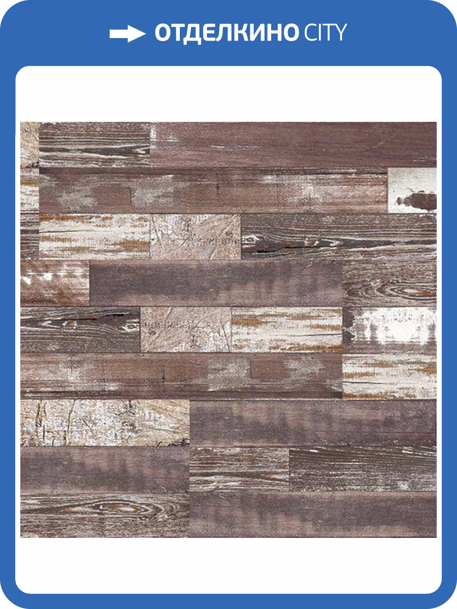 Пробковое покрытие Corkstyle Loft Wild Замковое 1235x305x10 фото 4