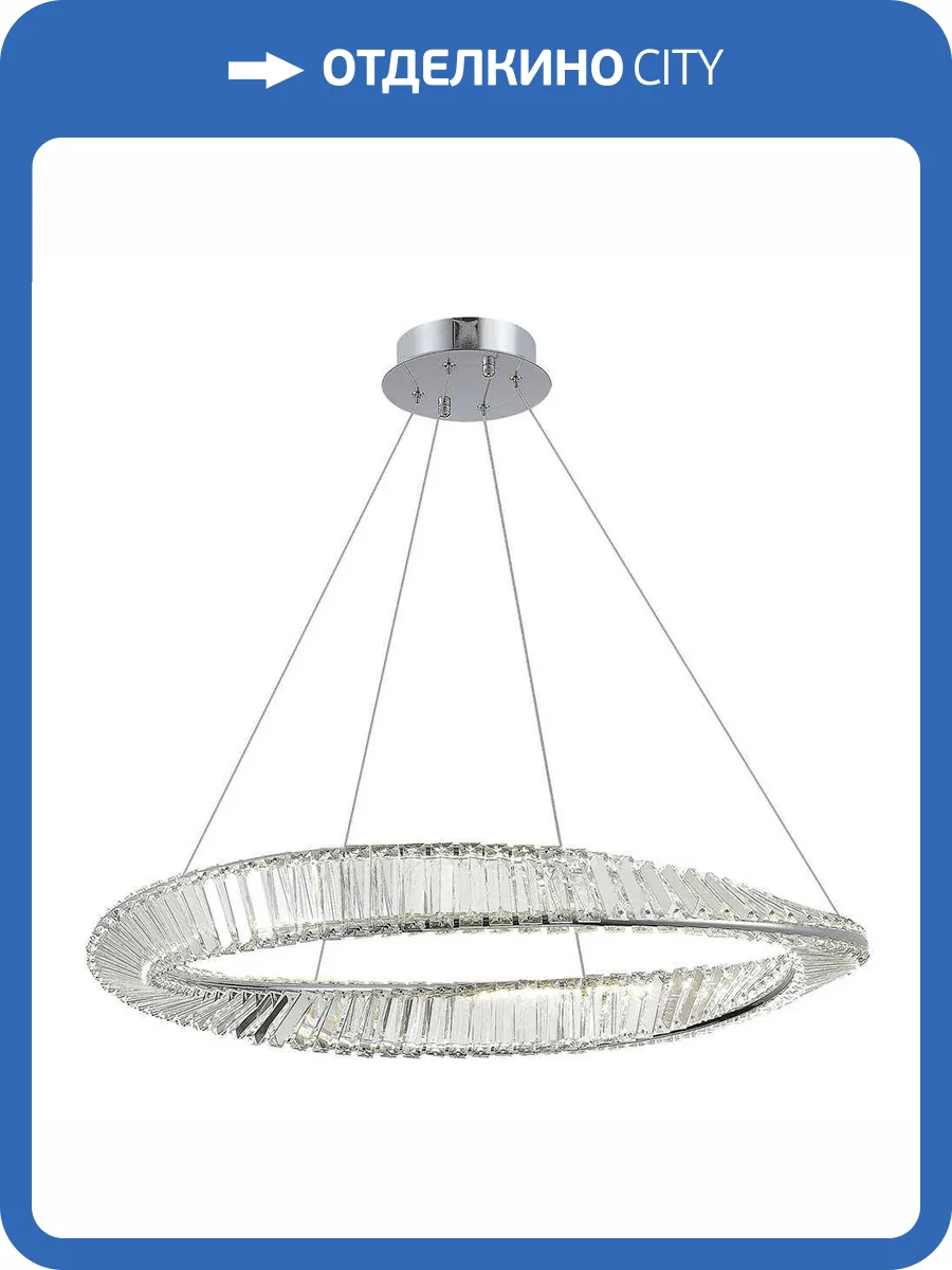 Подвесной светильник ST Luce Ritorto SL6204.111.01 фото 2