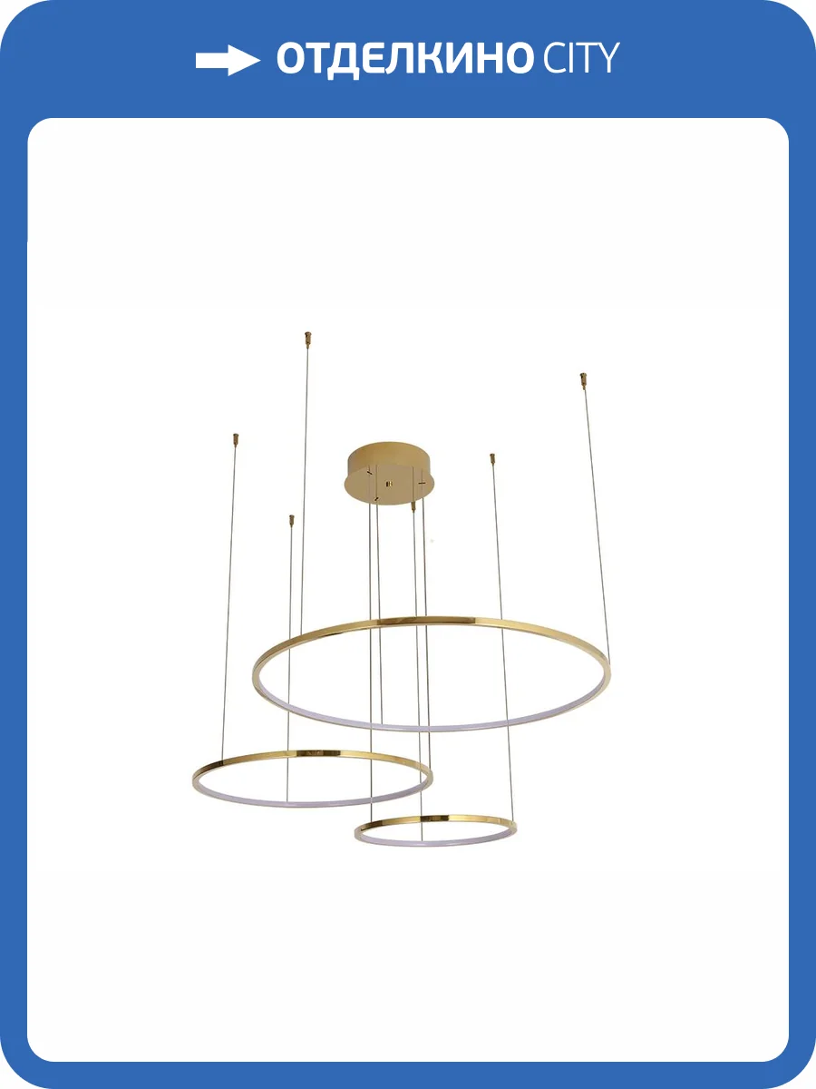 Подвесной светильник Newport 15000 15103/S champagne gold фото 2