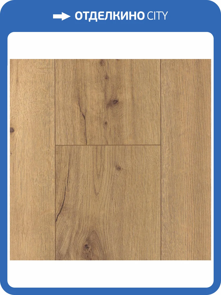 SPC Ламинат Alpine Floor by Classen Pro Nature 4/33 4V 62544 Andes 1290x246 фото 2