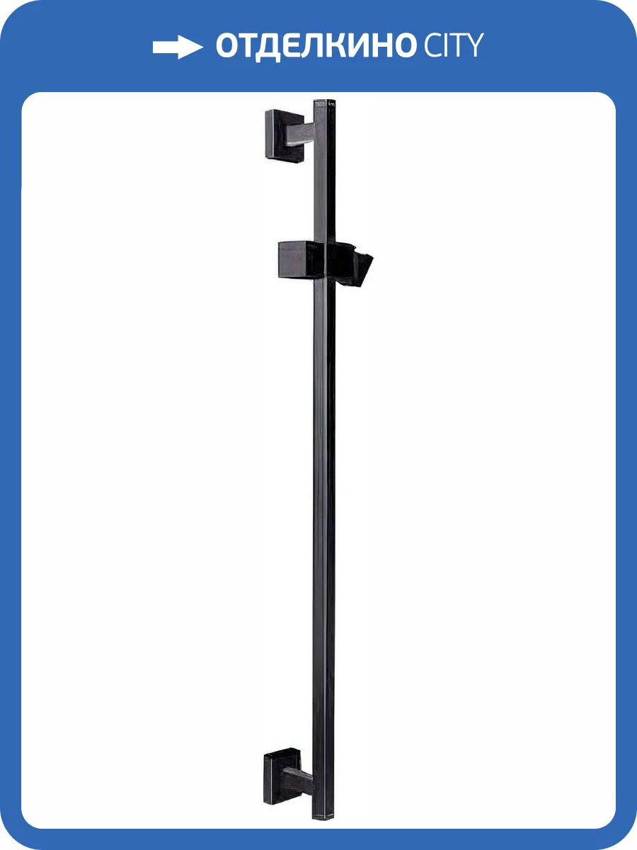 Душевая штанга Cezares Czr CZR-B-SDQ-NOP черная фото 2