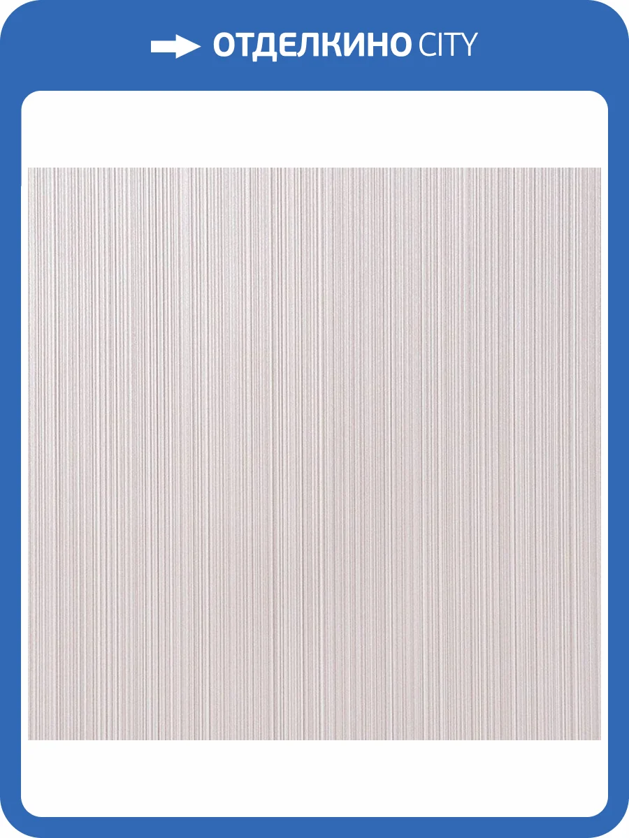 Обои Andrea Rossi Cavolli 54425-2 фото 2