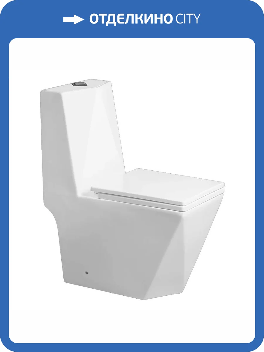 Унитаз-моноблок SantiLine SL-5013 безободковый, с крышкой-сиденьем микролифт фото 4