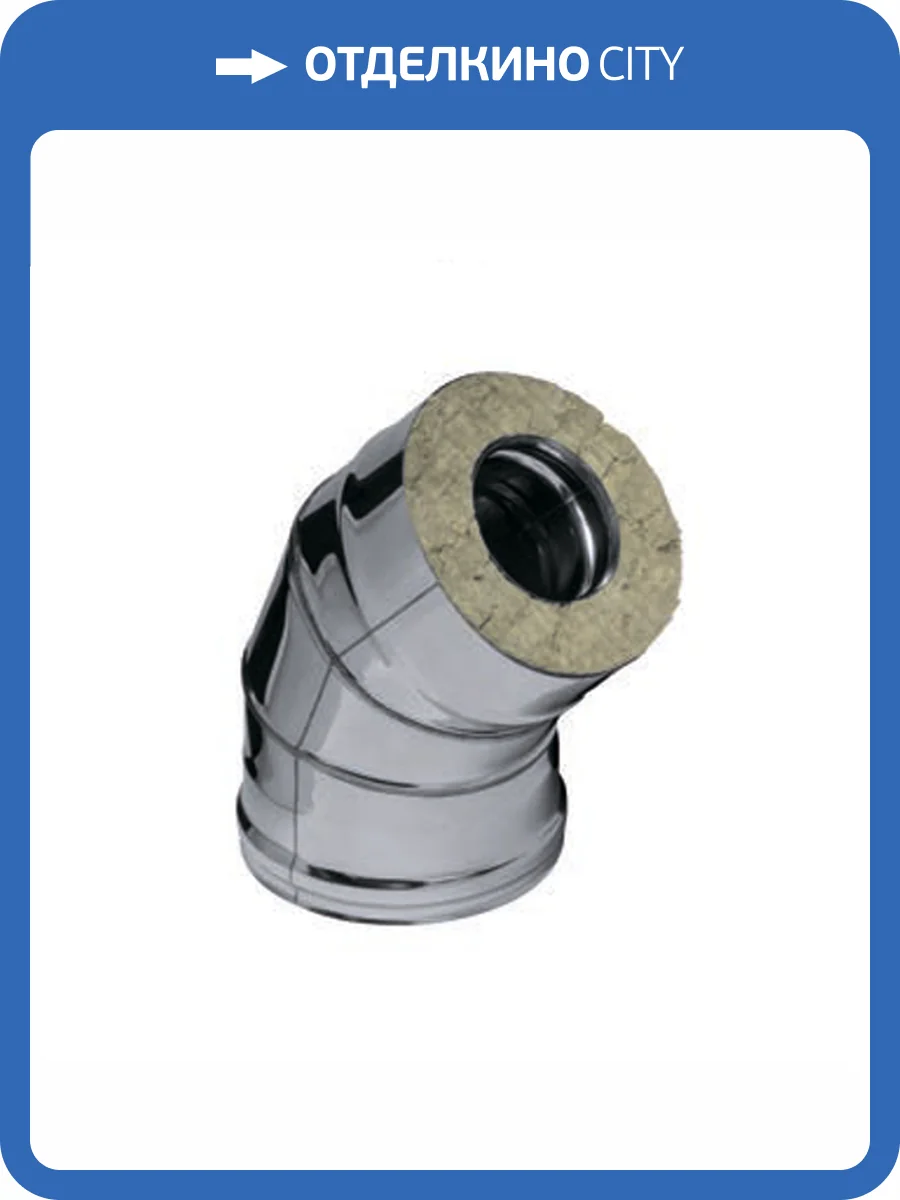 Сэндвич-колено FERRUM 135гр. (430/0,5мм + нерж.) Ф100х200 фото 3