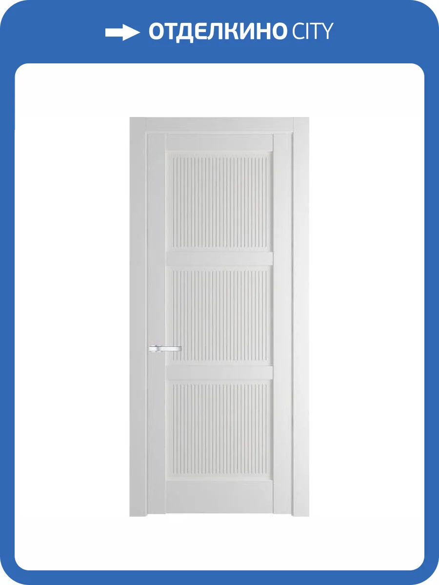Межкомнатная дверь Profil Doors 2.4.1 PM полотно Крем Вайт 800x2000 фото 2