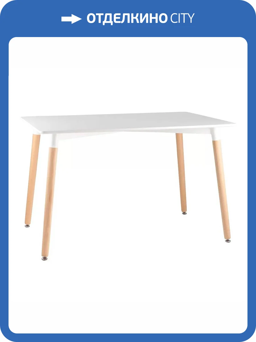 Стол Stool Group Oslo BM-T04 белый 80x73x120 фото 8