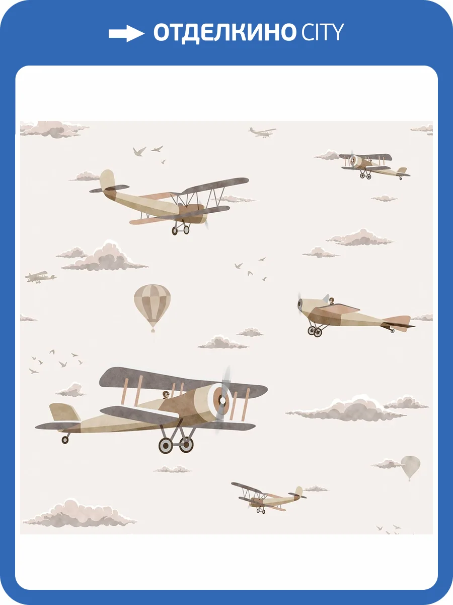 Панно ICH Panorama II V189-2 фото 2