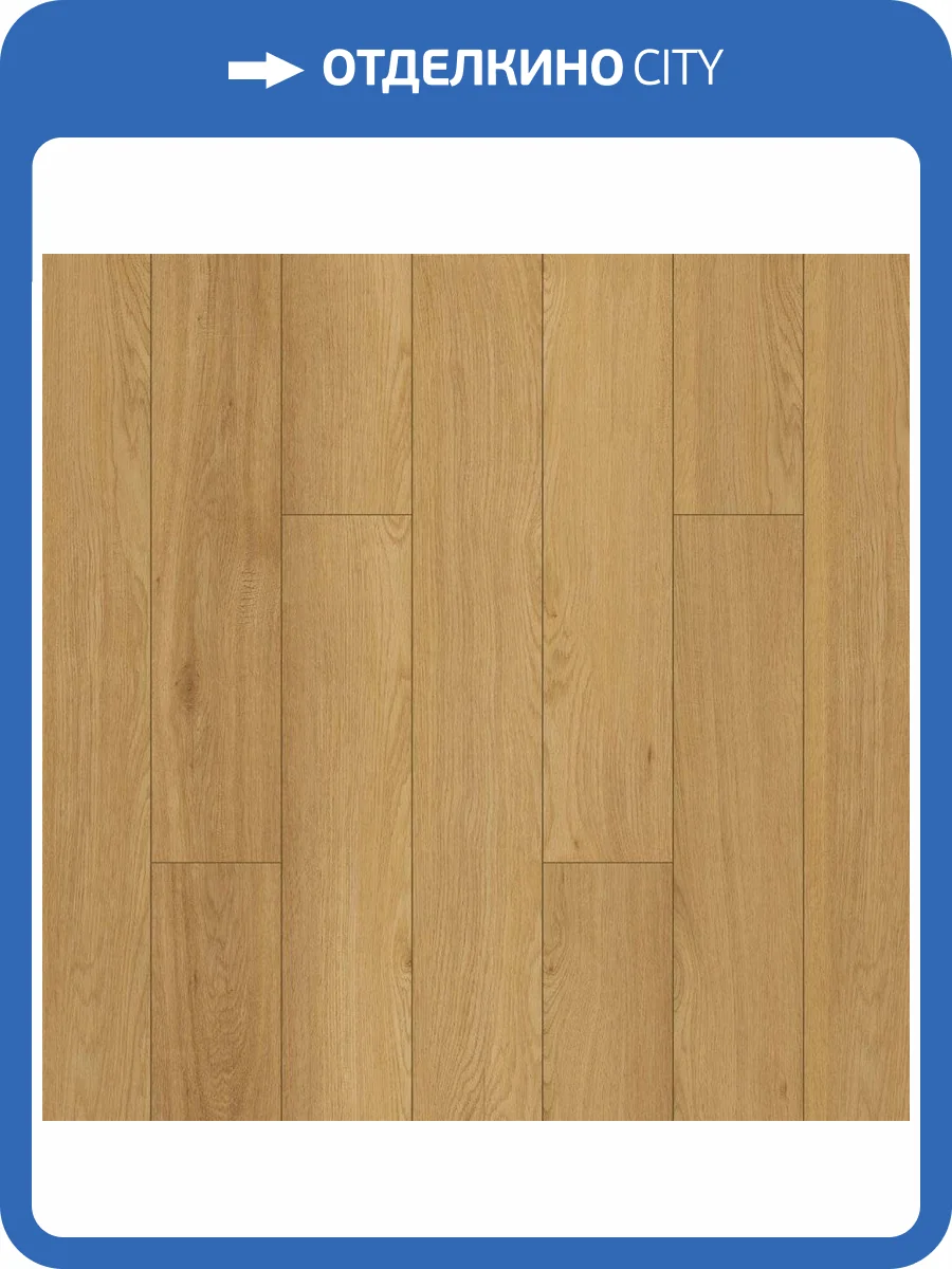 SPC Ламинат Aberhof Noventa 5/43 4V 3304 Pamir 1200x150 фото 5