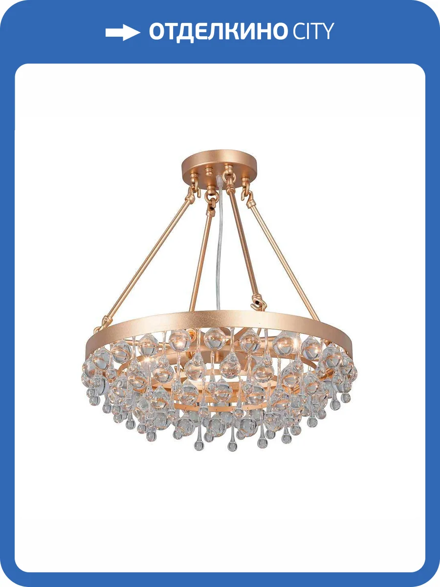 Подвесная люстра Vitaluce V5352-8/4S фото 2