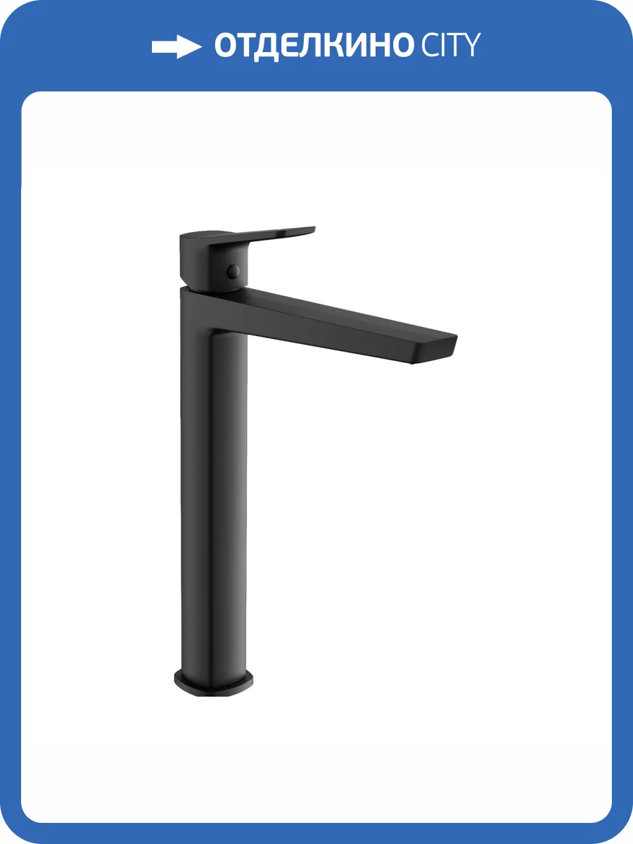 Смеситель для раковины Belz B11715-7 черный фото 3