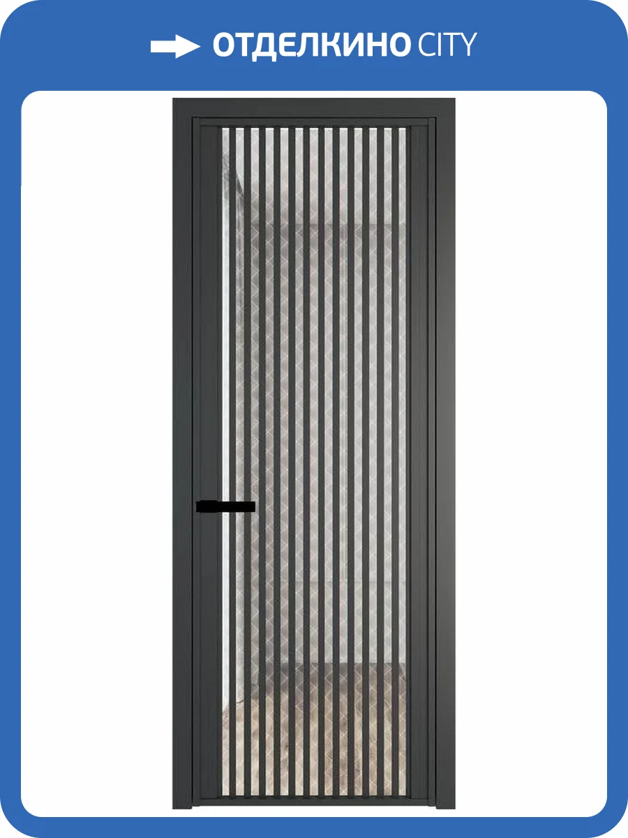 Межкомнатная дверь Profil Doors 3 AGP цвет профиля Серая ночь, стекло безопасное 6 мм ромб белый 800x2000 фото 2