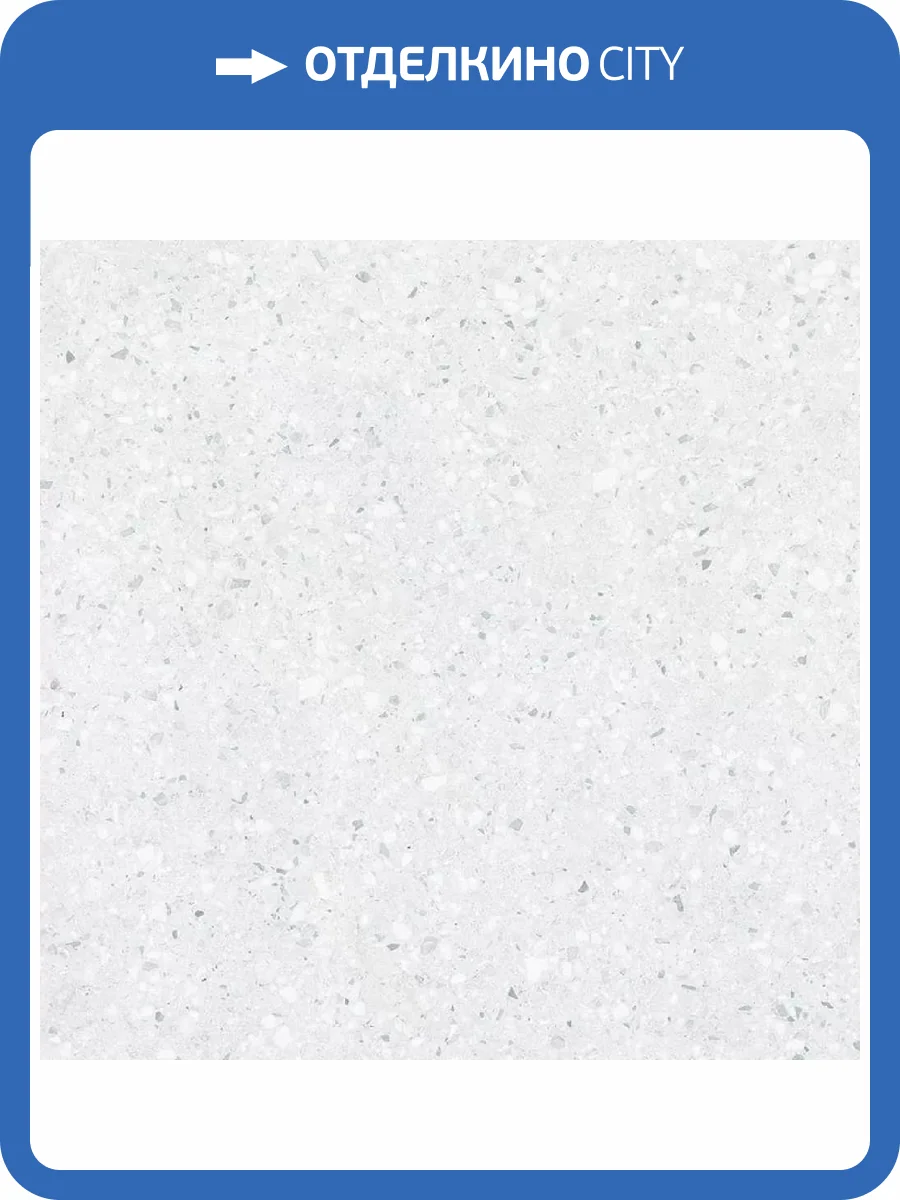 Керамогранит DAKO Level E-5010/MR Светло-Серый Матовый 60x60 фото 3