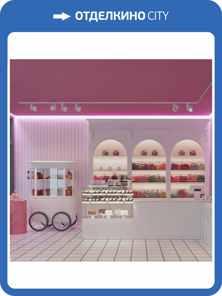 Лента светодиодная Arlight Csp 46937 фото 8