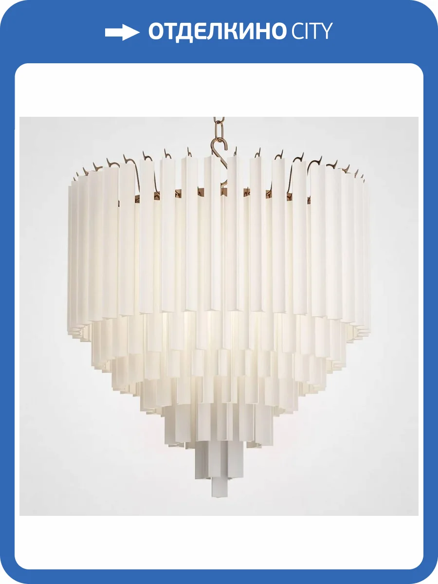 Подвесная люстра Imperium Loft Eich 73607-22 фото 2