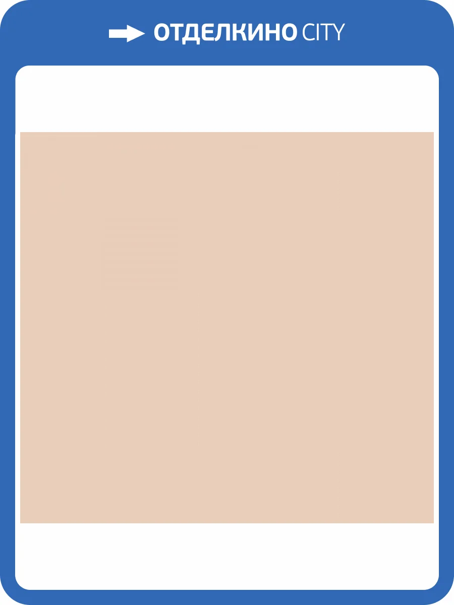 Обои флизелиновые Milassa Ambient vol. 3 AM9 003/5 фото 3