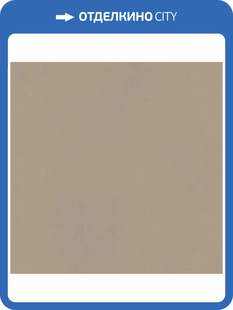 Керамогранит Estima Cave 68963 CA00/NS_R9/30x30x8R/GW неполированный 30x30 фото 3