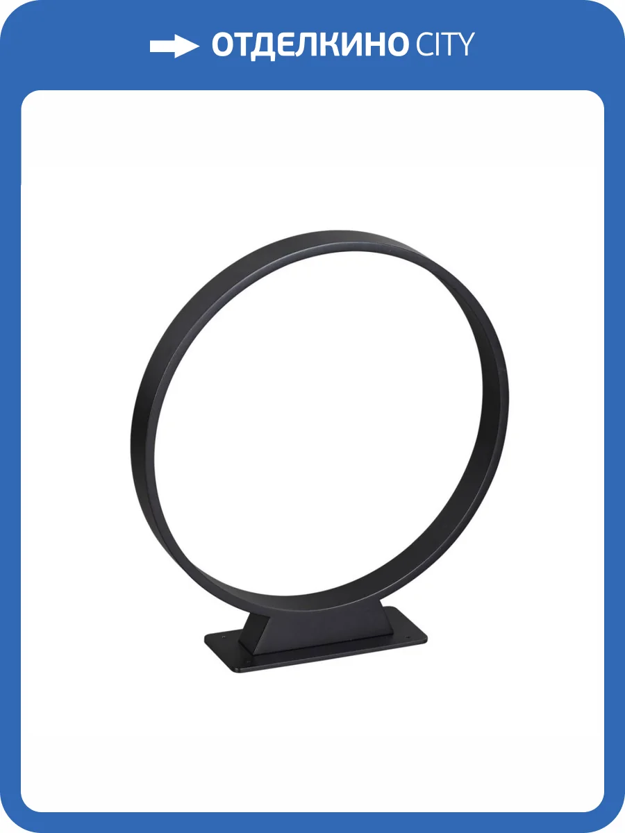 Напольный светильник Odeon Light Nature 6615/6FL фото 7