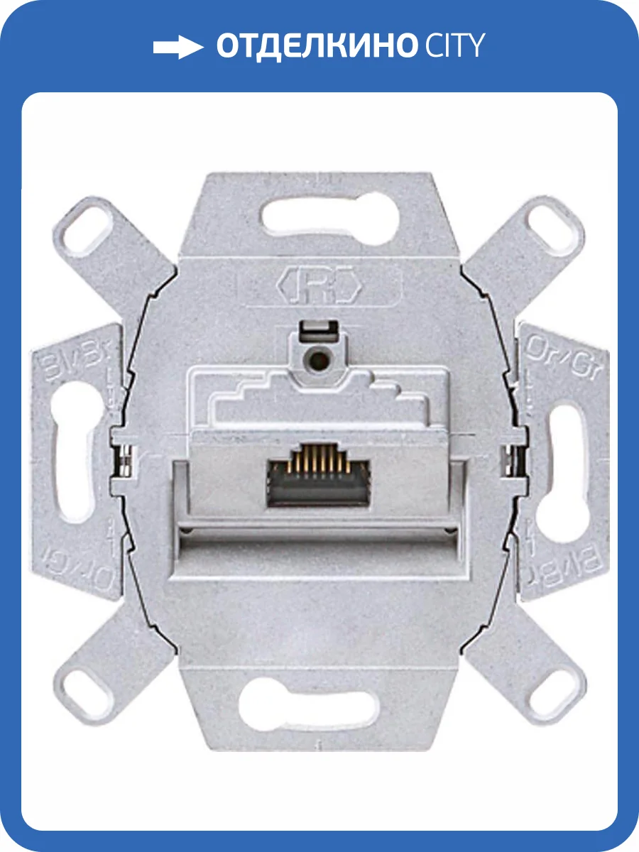 Розетка компьютерная Jung 6 кат UAE8UPOK6 фото 2