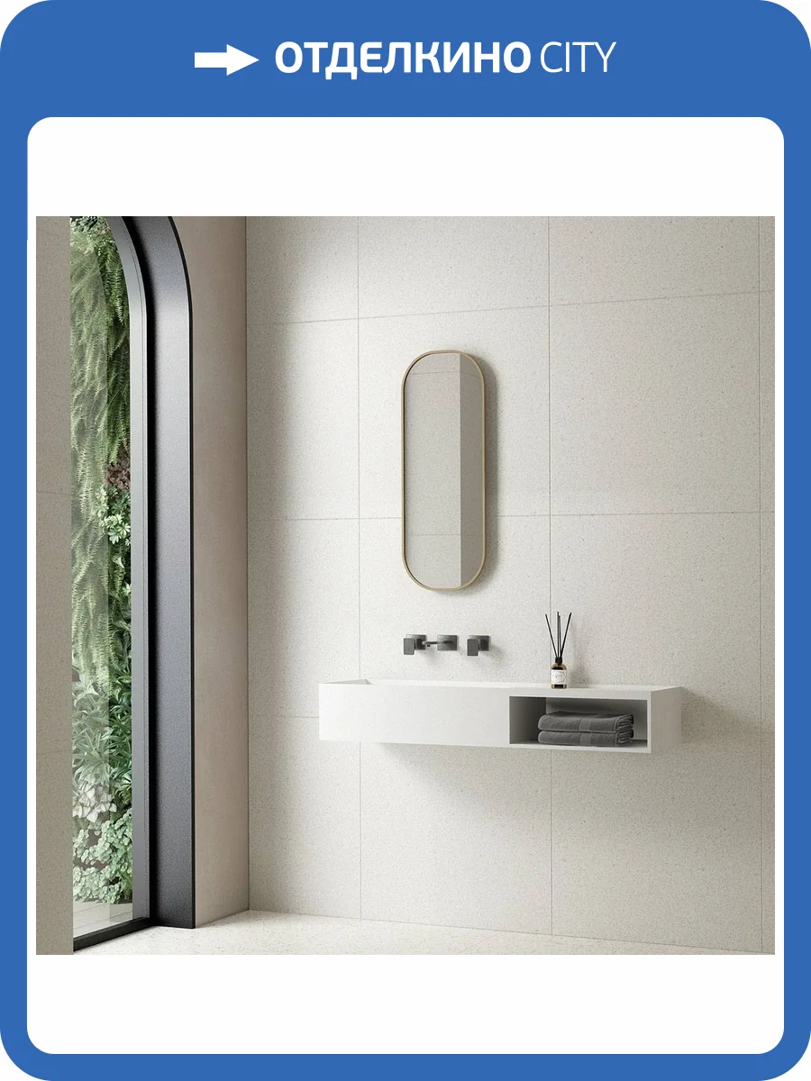 Раковина Vincea Solid Surface VWB-6S180MW из искусственного камня, 800x400x200, подвесная, цвет белый матовый фото 6