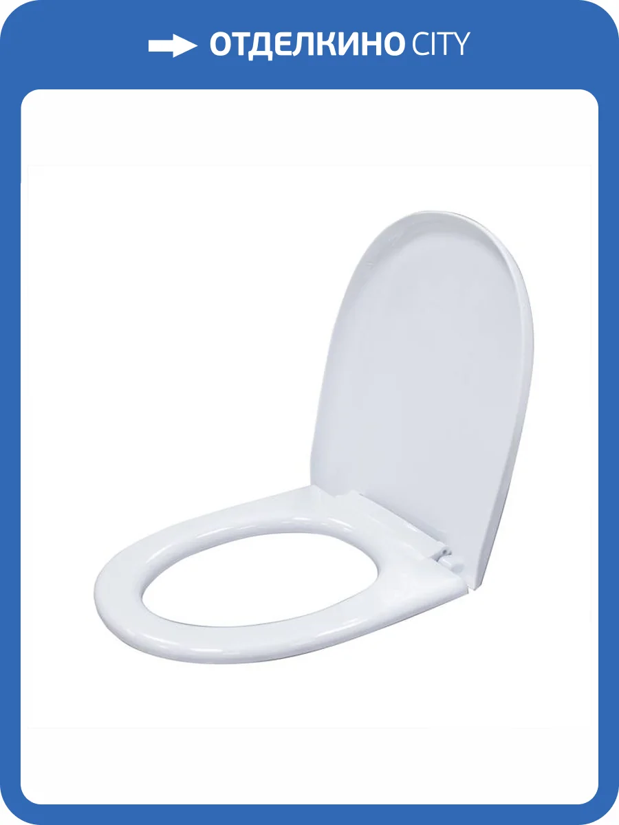 Крышка-сиденье Milardo PP Seat Cover 020PP00M31 белое фото 3