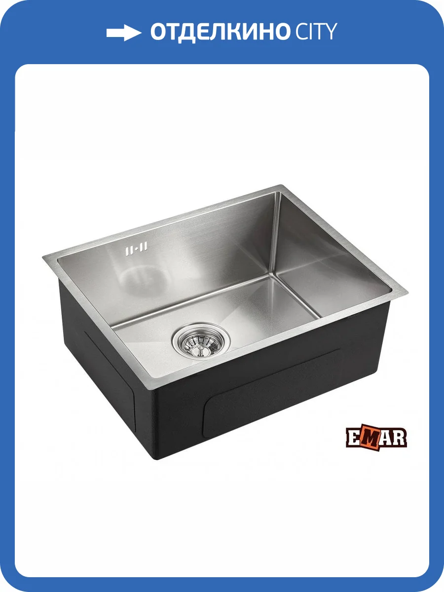 Мойка кухонная Emar PVD EMB-123 PVD Nano Satine фото 2