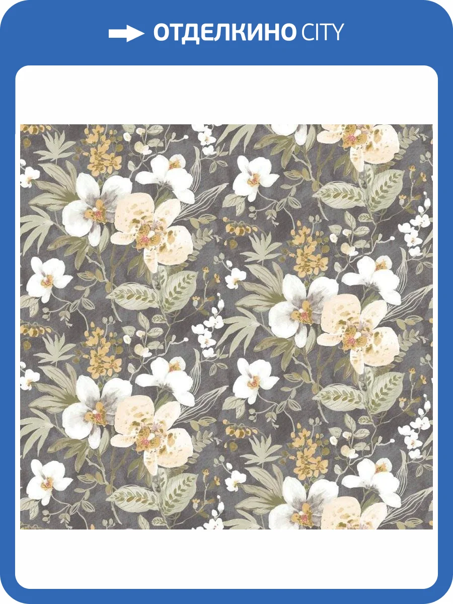 Обои бумажные Aura Valentine 1721-5 фото 2