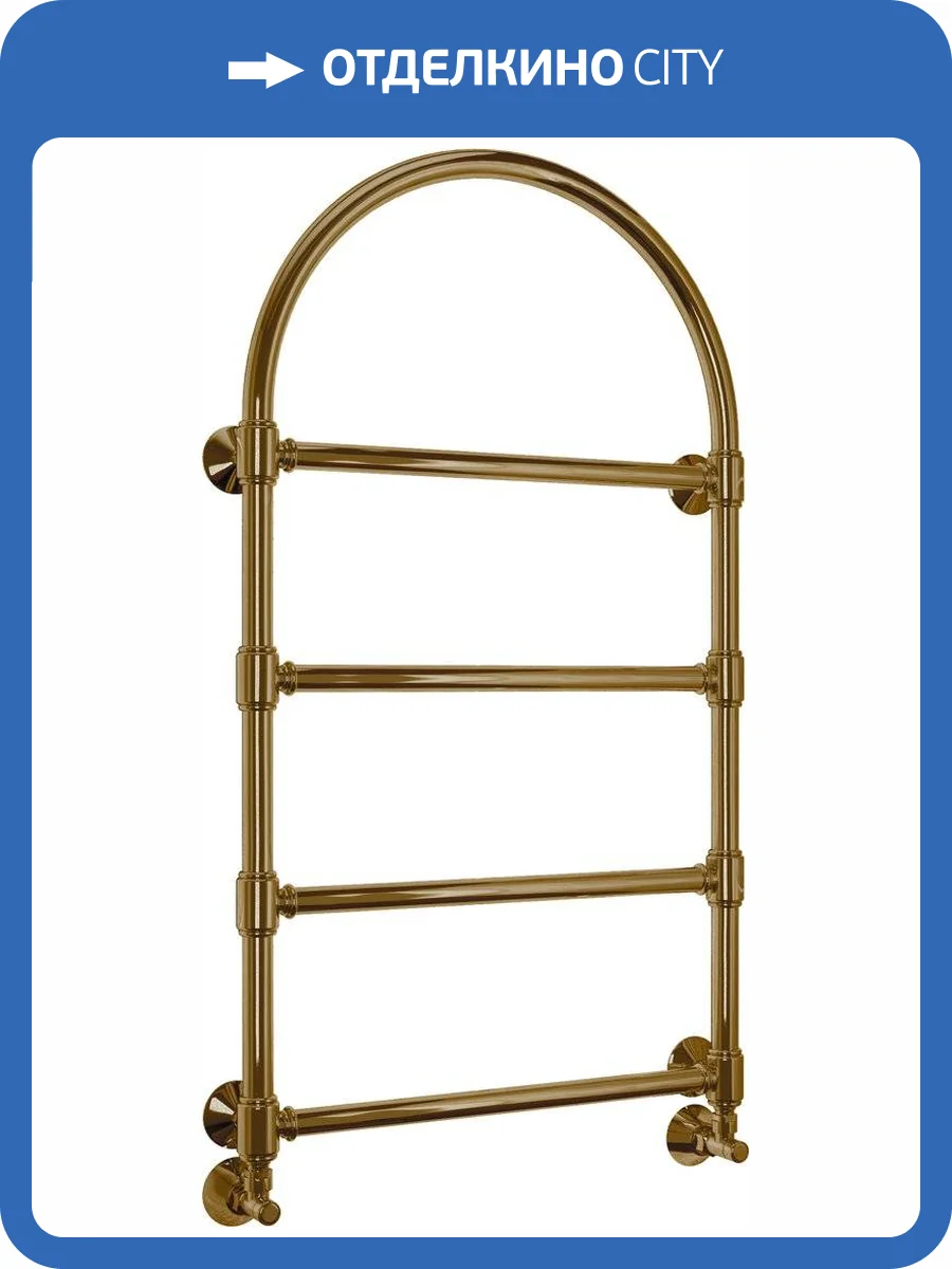 Полотенцесушитель водяной Terminus Версаль П4 500x930 бронза фото 5