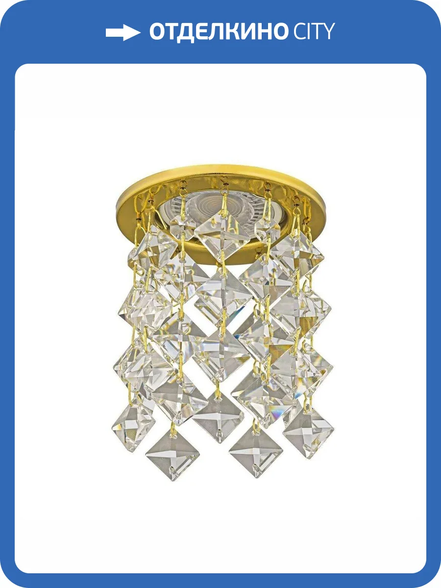 Встраиваемый светильник Dio DArte Osimo GU10.5.14.8.203 G фото 3